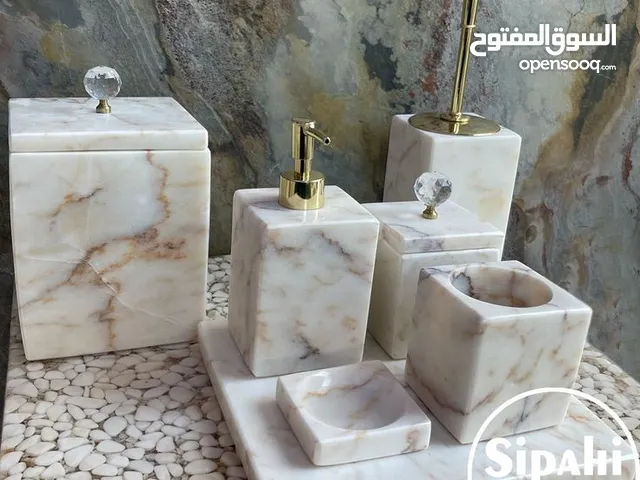 ادوات المنزل