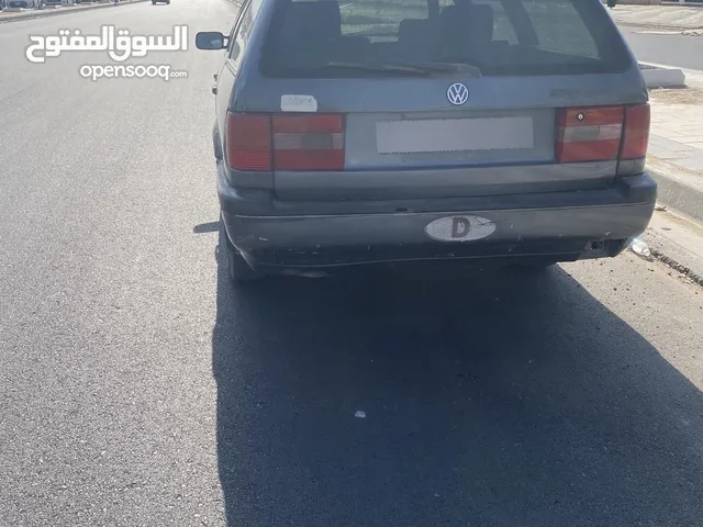 باسات ستيشن