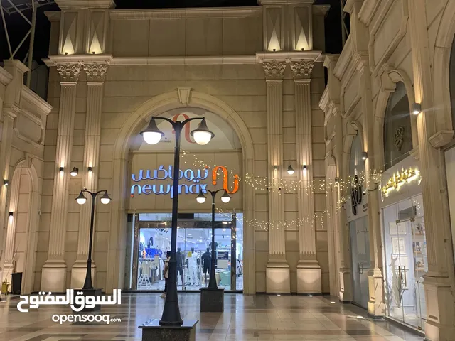 Yearly Showrooms in Jeddah Az Zahra