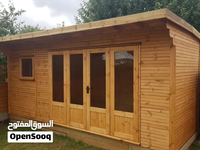 للتند وبرجولات