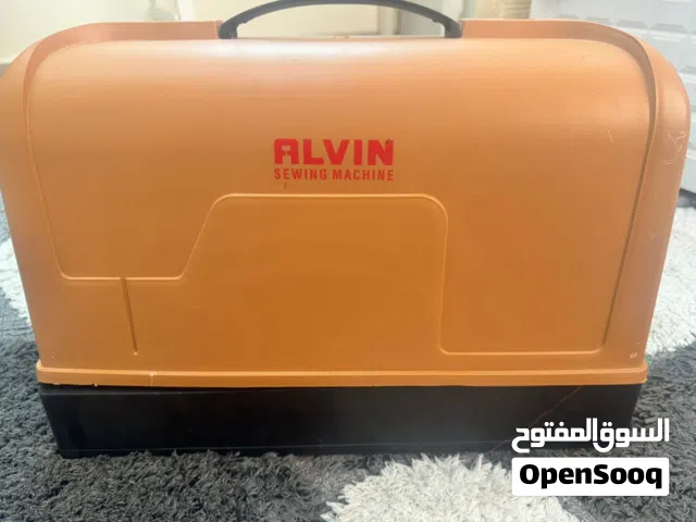 مكينه الفراشه