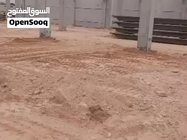 الخرسانة مسبقة الصنع