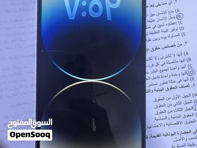 ايفون 14 برو ماكس بيع او مراوس اقرا الوصف