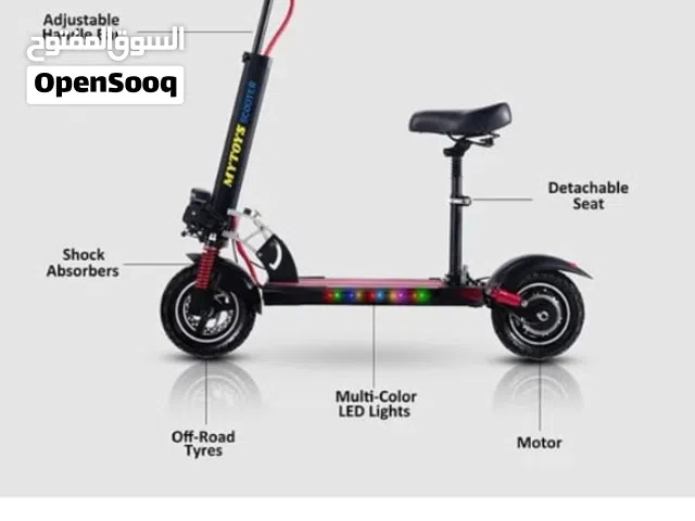 اسكوتر كهربائي للبيع