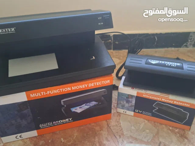 مكينة لكشف العملة