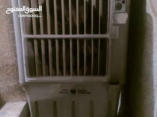 مبردة  اب 75 مستعملة حالة جيدة العنوان بغداد الحرية شارع عشرين جامع زهرا البتول
