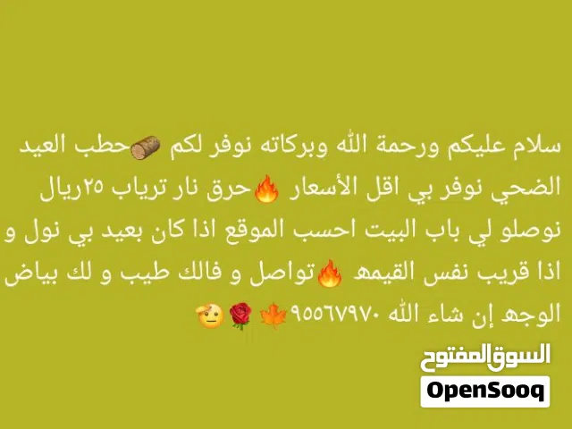 1998 تويوتا لاند كروزر Base