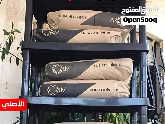 مصنع رفوف بلاستيك الأصيل و الجمل أسعار جملة و مفرق  كفالة لمدة 10 سنوات