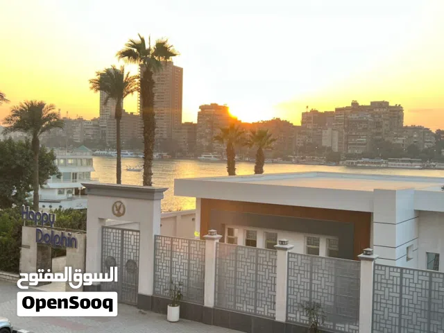 شقه مميزه على النيل