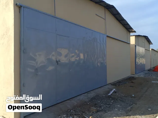 مخزن للإيجار صحار جنب بازار Warehousr for rent Sohar Near lulu and bazar