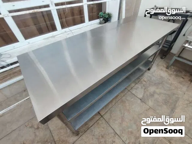 حمايه و ميز