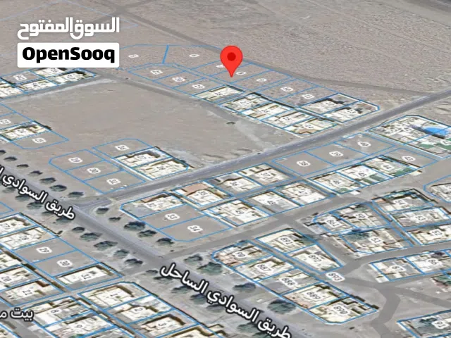 Residential Land for Sale in Al Batinah Barka