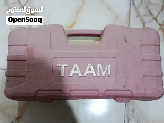 كوسره 5 اقراص