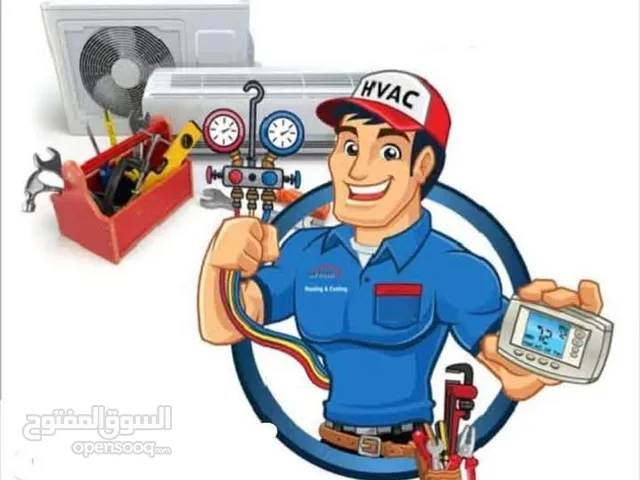 Other 1 to 1.4 Tons AC in Amman
