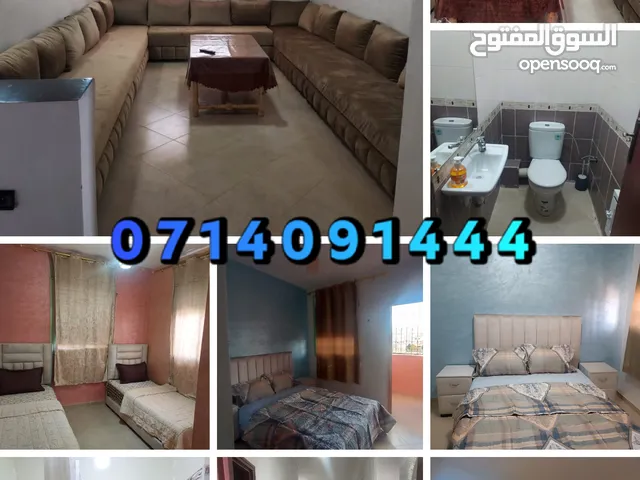 شقة مفروشة جديدة للكراء اليومي للعائلات فقط