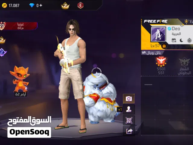 Free Fire Accounts and Characters for Sale in Mafraq