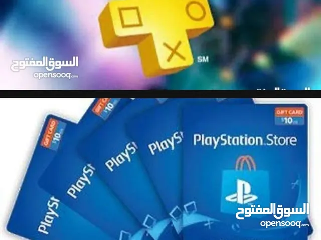 يوجد شتراكات بلس بلي ستيشن طريقت دفع رصيد اسيا متواجد وتساب فقط رقمي في الوصف الي يحب يشترك يشرفنا
