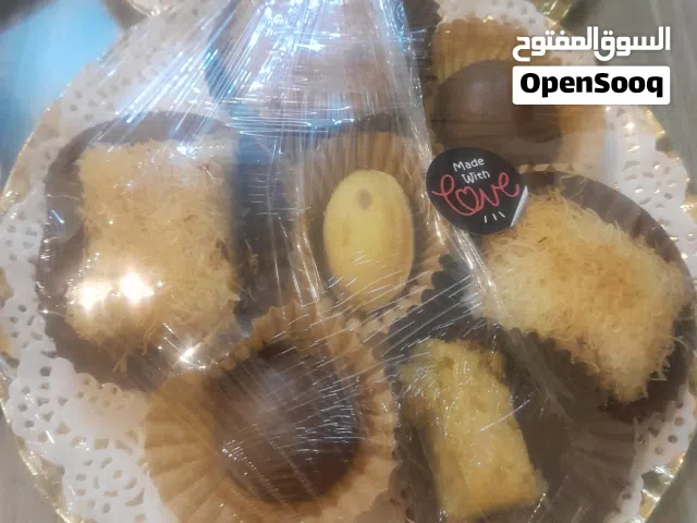 معجنات وحلا
