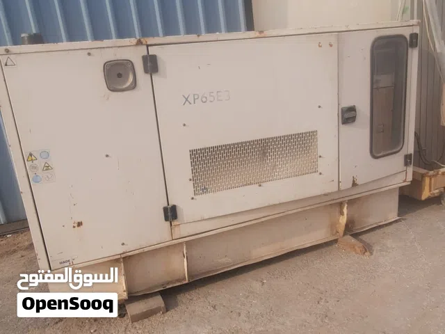 Electronic Generator