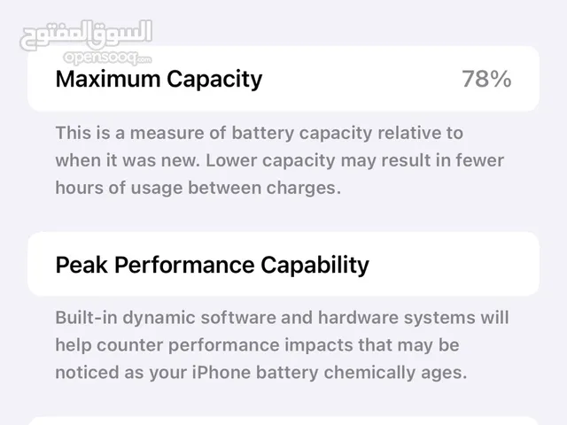 IPhone 11 Pro Max 64GB