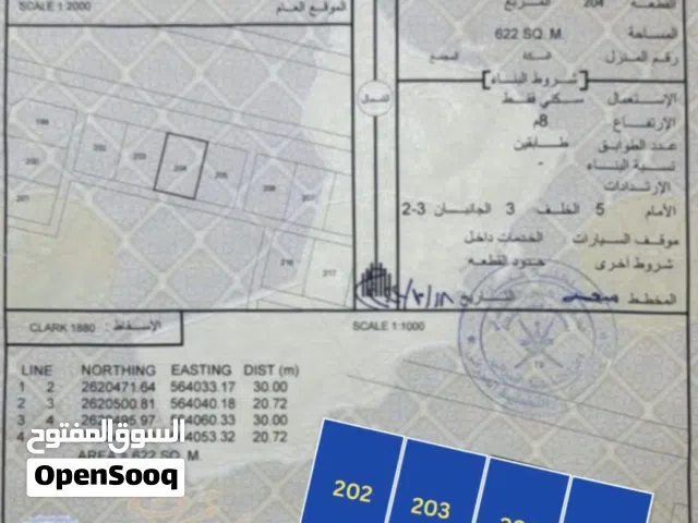 اربع ارضي بلوك واحد في ولاية المصنعه الطريف جنوب اول خط. موقع ممتاز بواجهه 82 متر