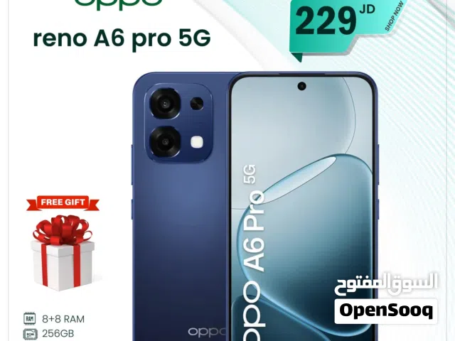 هاتف أوبو A6 pro 4G جديد أسود بسعة 256 جيجابايت