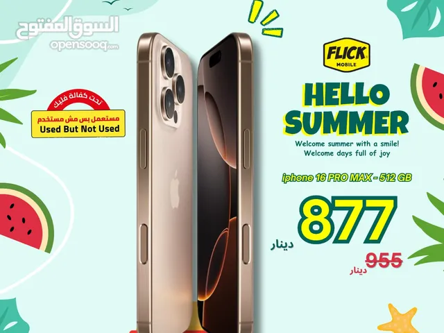 IPHONE 16 PRO MAX (512-GB) USED LIKE NEW // ايفون 16 برو ماكس 512 جيجا مستعمل مش مستخدم كفاله سنتين