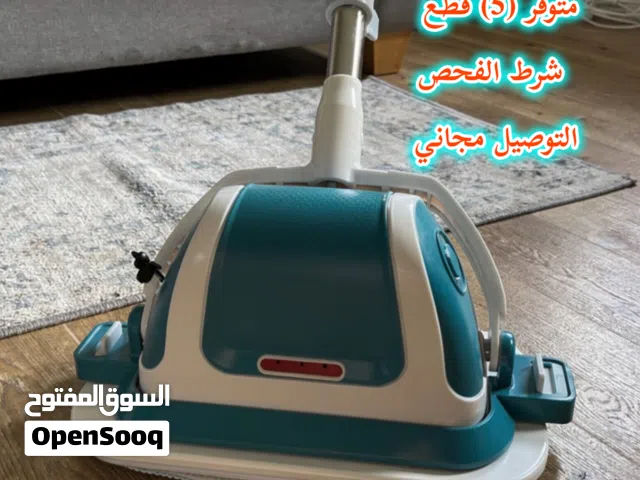 تعبتي من مسح الارضيات والزجاج والمرايا والبهذلة بـ الوصل والمساحات والوايرات اللي تتقيد حركتج بيها