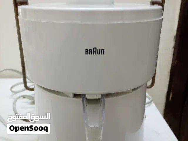 عصاره جزر براون للبيع