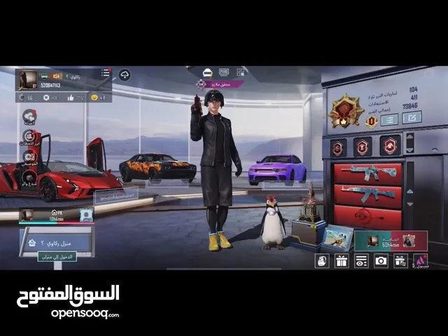 Pubg Accounts and Characters for Sale in Fujairah