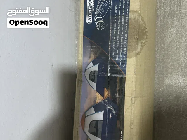 عدد تخييم جداد غير مستعملين