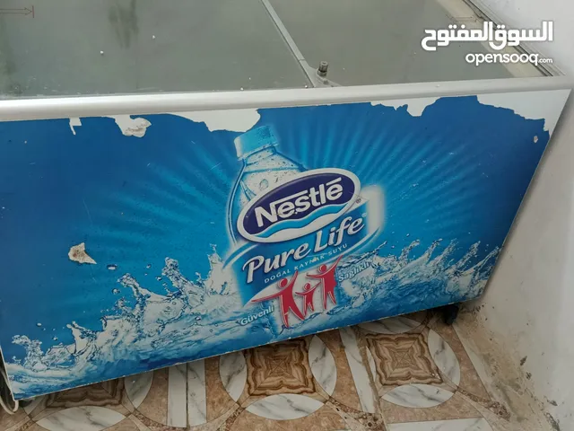 مجمدة مال أسواق