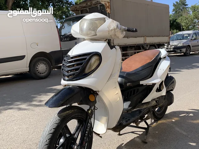 Bi basse 2015roso بلدية
