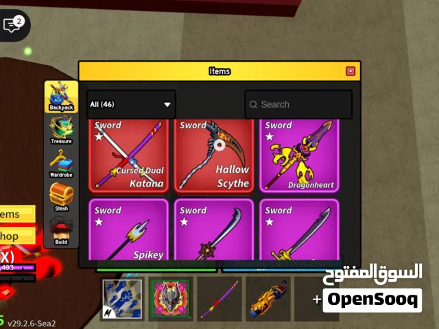 Roblox Accounts and Characters for Sale in Farwaniya