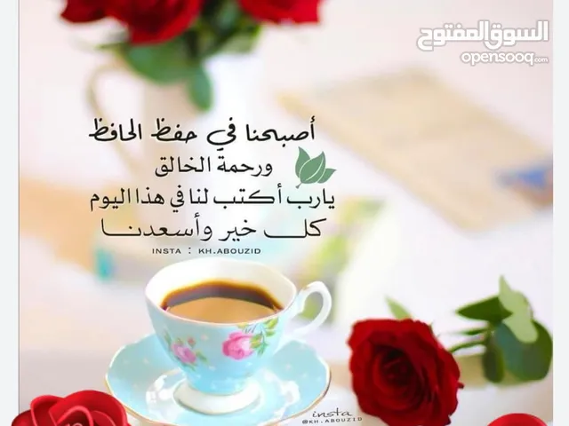 محسن علي صالح