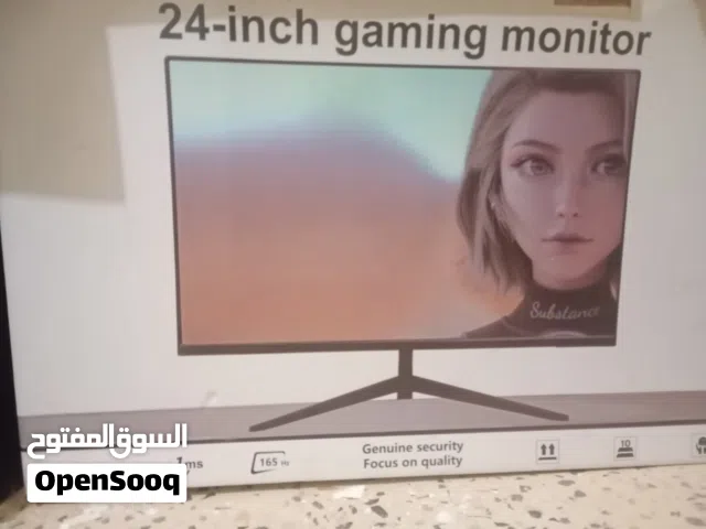 شاشة رابش من قيم ارينا