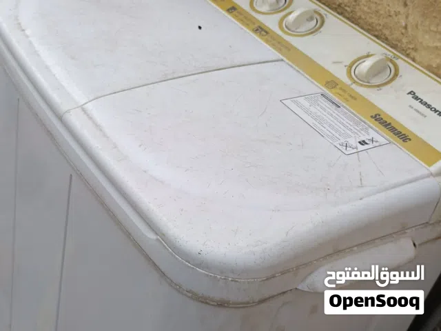 السلام عليكم غساله للبيع