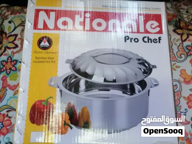 اناء يحتفظ بالأكل ساخنا