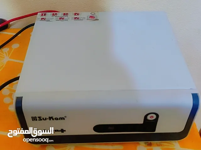 Miscellaneous for sale in Al Mukalla