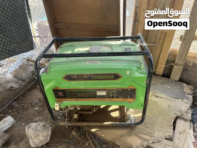 مكينه للبيع لتشغلي الكهرباء