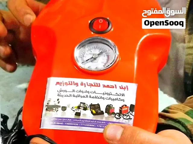 ماطور هواء كفرات السيارات مضاف اليه فيوز وكالة ومضمون سنة يمتاز بقوة وسرعة وكثافة في تعبئة جميع الكف