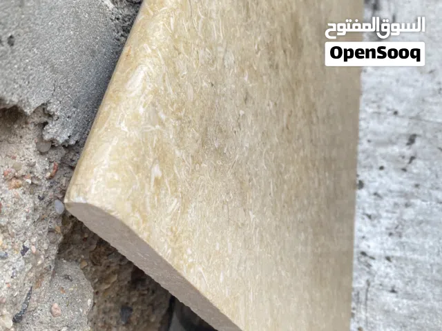 مرمر نظيفه