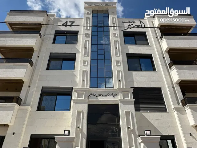 165 m2 3 Bedrooms Apartments for Sale in Amman Daheit Al Rasheed