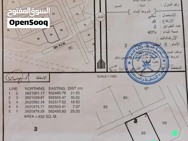يوجد عندي طريف شارع جما افضل المواقع اراضي شبك