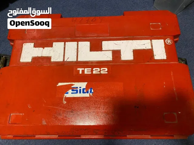 هيلتي اصلي 22 .... 22 Hilti te