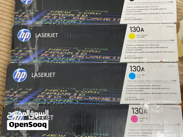 احبار طابعه HB نوعيه  جديد ب شكاير وباكو  متكون من 5 الوان  كل شي واضح ف صوره  للبيع وبسعر مناسب