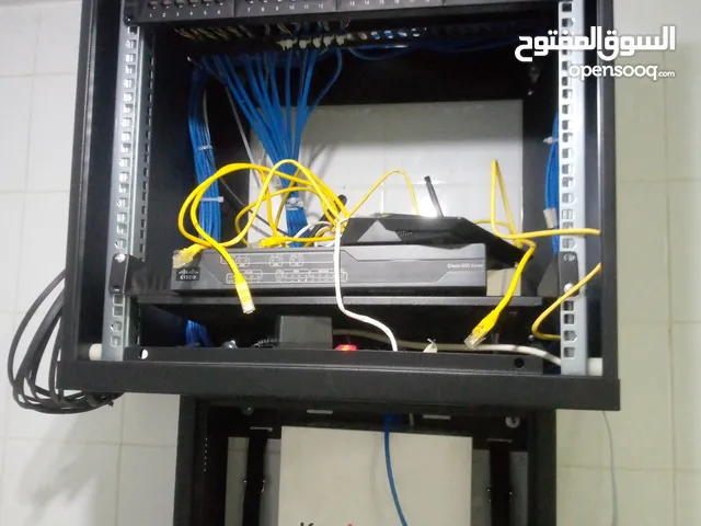 Security & Surveillance Maintenance Services in Tunis
