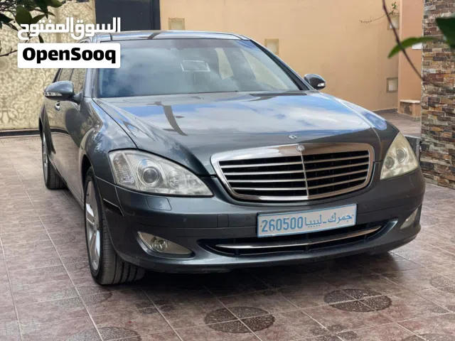 Used Mercedes Benz S-Class in Tripoli