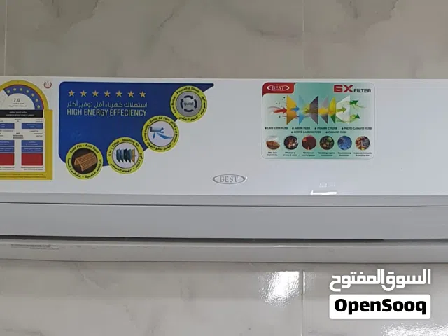 مكيف جداري سبليت BEST طنين للبيع