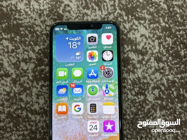 Apple iPhone 11 Pro 256 GB in Kuwait City